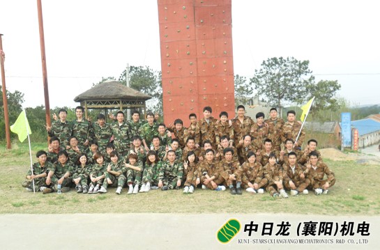 299-5.jpg