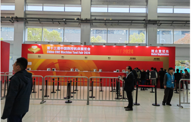 機床展會.png