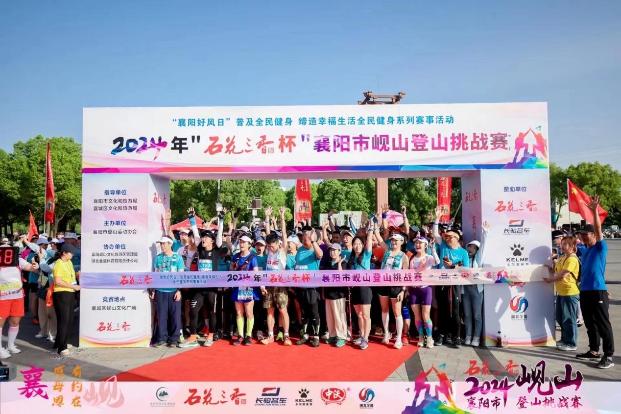 跑步付1.jpg