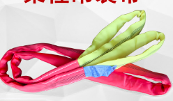 吊裝帶可以作為牽引帶使用嗎？