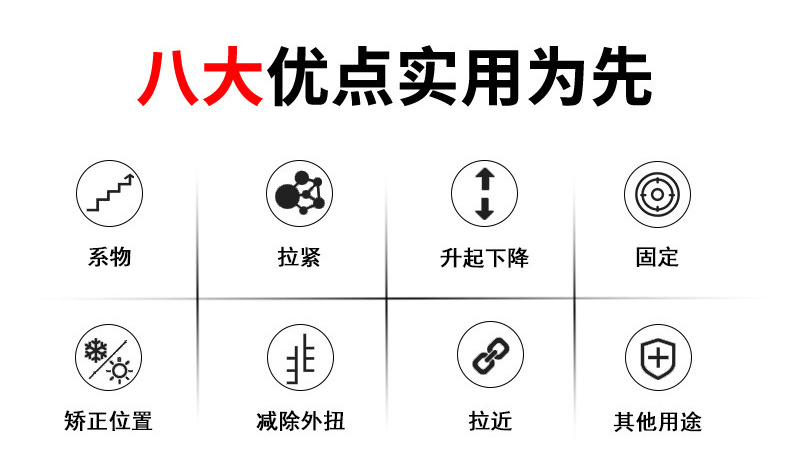凱塔爾手扳葫蘆八大優(yōu)勢(shì)