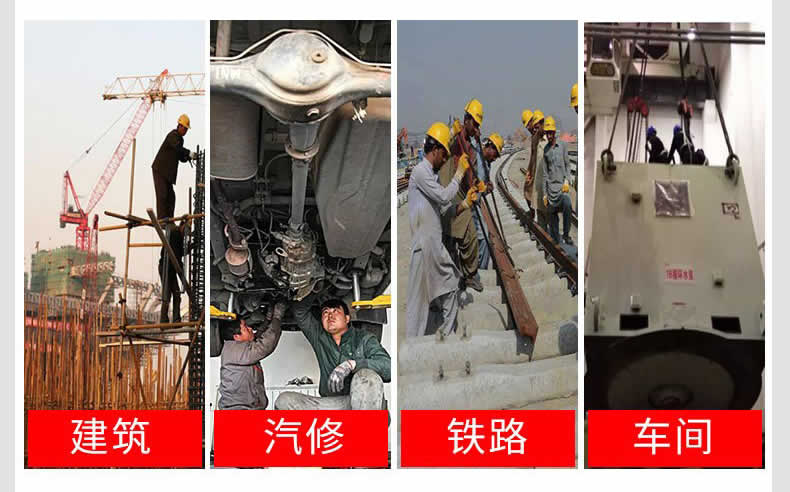 應(yīng)用領(lǐng)域