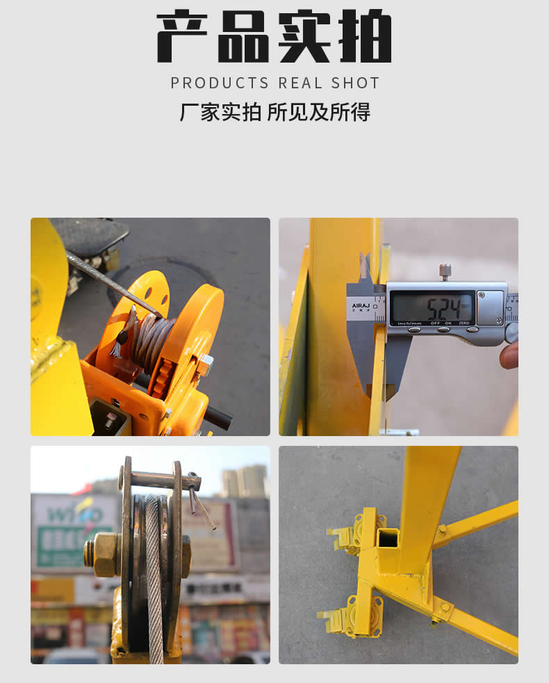產(chǎn)品細(xì)節(jié)圖片展示